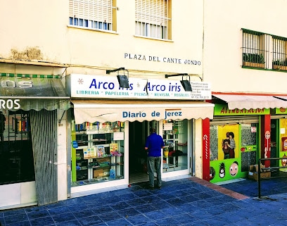 fotografía  Papelería Arco Iris Papelería en Jerez de la Frontera