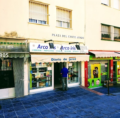 fotografía  Papelería Arco Iris Papelería en Jerez de la Frontera