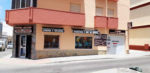 fotografía  Papeleria Copisteria Melchor Papelería en Chiclana de la Frontera