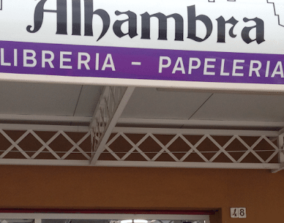 fotografía  Papeleria-Libreria Alhambra Papelería en Chiclana de la Frontera