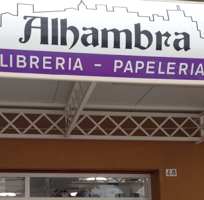 fotografía  Papeleria-Libreria Alhambra Papelería en Chiclana de la Frontera