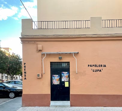 fotografía  Papelería "Lupa" Papelería en San Fernando