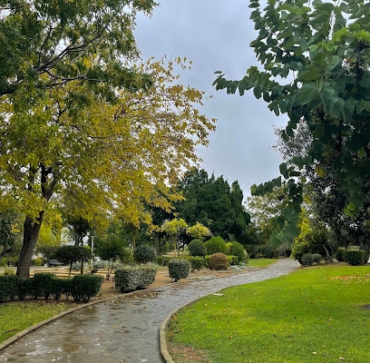 fotografía  Parque de Santa Ana Parque en Chiclana de la Frontera