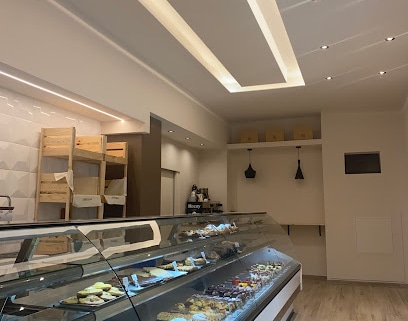 Pasteleria Reina Mora Pastelería