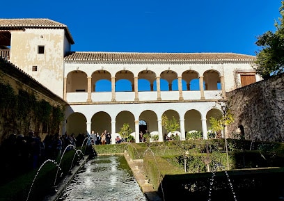 Patio de la Sultana Jardín