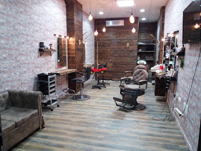 fotografía  Peluqueria Roberto Peluquería en San Fernando
