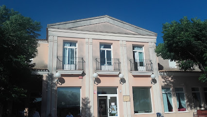 fotografía  Residencia de Mayores Sanlucar Barrameda Residencia de ancianos en Sanlúcar de Barrameda