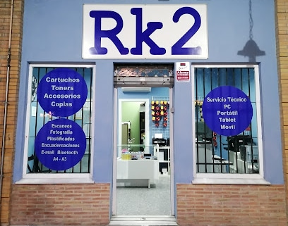 fotografía  Rk2 Jerez Servicio de informática en Jerez de la Frontera