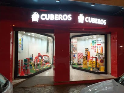 Señales Cuberos Tienda de señalización