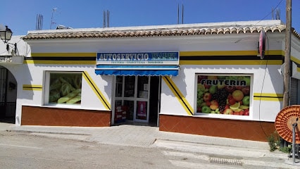 fotografía  Supermercado Isabel Rodríguez Alba Supermercado en Conil de la Frontera