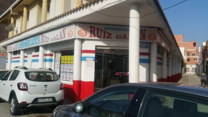 fotografía  Supermercado Ruiz Galán Supermercado en La Línea de la Concepción