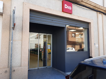 fotografía  Supermercados Dia Supermercado en Tarifa