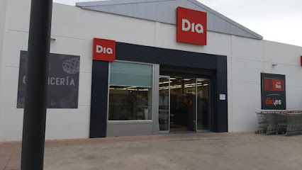 fotografía  Supermercados Dia Supermercado en Algodonales