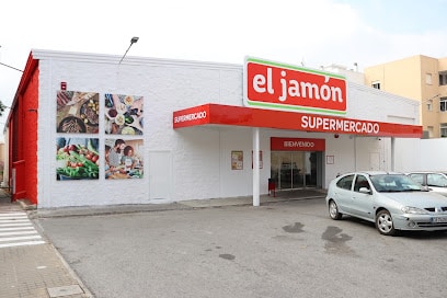 fotografía  Supermercados El Jamón Supermercado en Algeciras