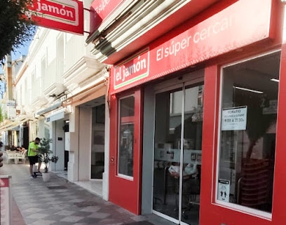 fotografía  Supermercados El Jamón Supermercado en Chipiona