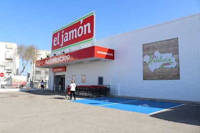 fotografía  Supermercados El Jamón Supermercado en Sanlúcar de Barrameda