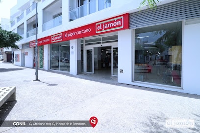 fotografía  Supermercados El Jamón Supermercado de descuentos en Conil de la Frontera