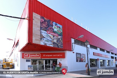 fotografía  Supermercados El Jamón Supermercado de descuentos en El Puerto de Sta María