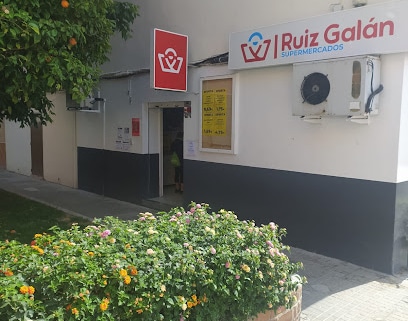 fotografía  Supermercados Ruiz Galán Supermercado en La Línea de la Concepción