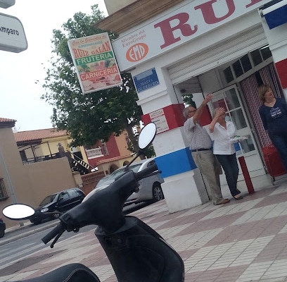 fotografía  Supermercados Ruiz Galan Supermercado en La Línea de la Concepción