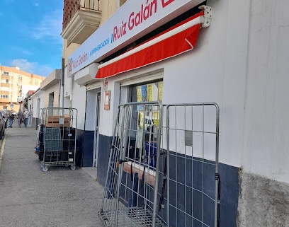 fotografía  Supermercados Ruiz Galán Supermercado en La Línea de la Concepción