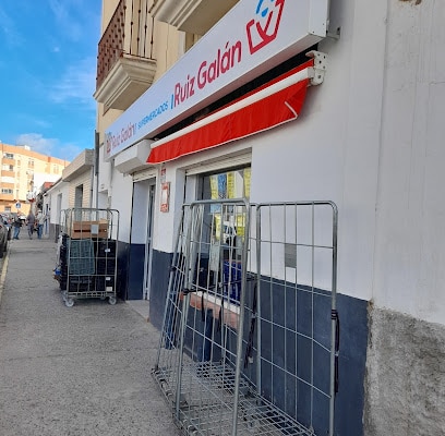 fotografía  Supermercados Ruiz Galán Supermercado en La Línea de la Concepción