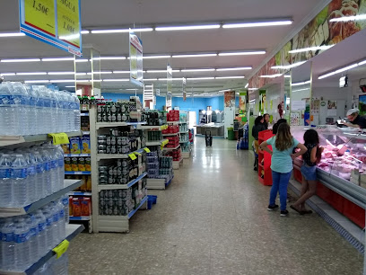 fotografía  Supermercados Ruiz Galan Supermercado en Jimena de la Frontera