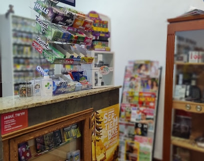 fotografía  Tabaco y Loteria San Antonio - Tobacco and Lottery Estanco en Cádiz
