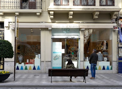 Tienda Librería de la Alhambra Librería