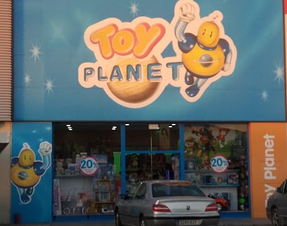 fotografía  Toy Planet Juguetería en Chiclana de la Frontera