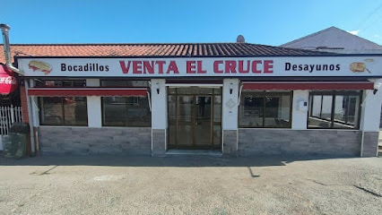 fotografía  Venta El Cruce Restaurante en Vejer de la Frontera